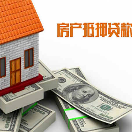 平江贷款助贷公司新渝启服十年老牌