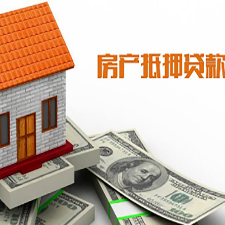 平江贷款中介公司新渝启服办理条件